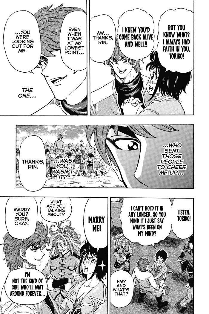 Toriko Chapter 266 image 05_optimized